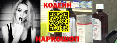скорость mdpv Берёзовский
