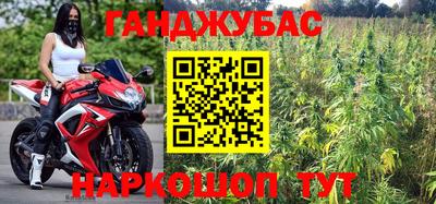скорость mdpv Берёзовский