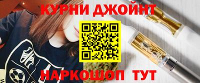 твердый Бийск