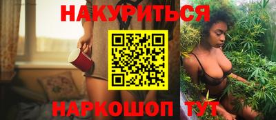 твердый Бийск