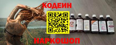 твердый Бийск