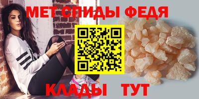 твердый Бийск