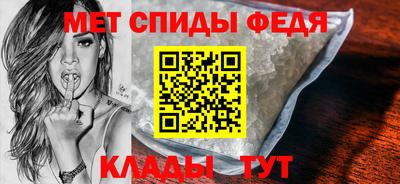 кокаин Беслан