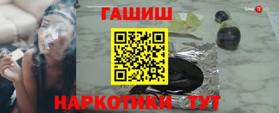 скорость mdpv Берёзовский