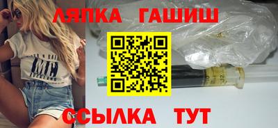 кокаин Беслан